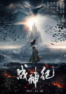 怎么办假乔治亚州
